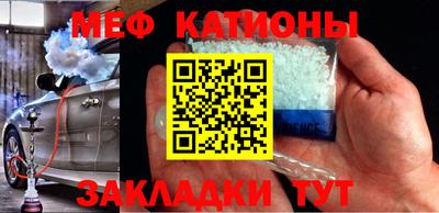 каннабис Краснодар