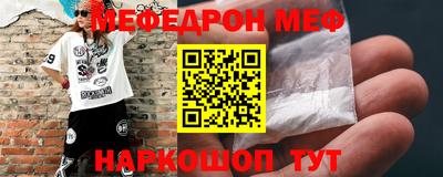 марки nbome Коммунар