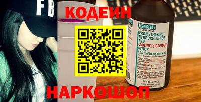 jwh Краснокаменск