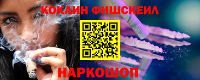 скорость mdpv Краснознаменск