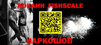 скорость mdpv Краснознаменск