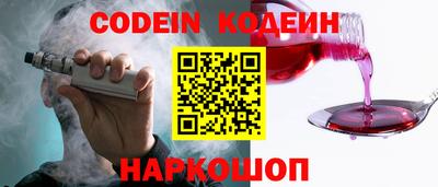 кокаин колумбия Конаково