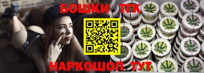 скорость mdpv Краснознаменск