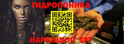 jwh Краснокаменск