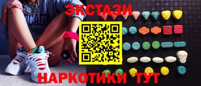 каннабис Краснодар