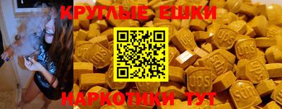 каннабис Краснодар