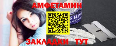 скорость mdpv Краснознаменск