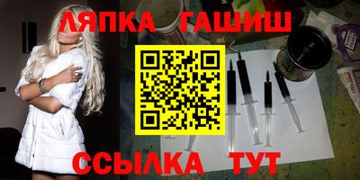 каннабис Краснодар