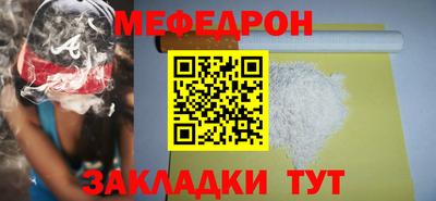 кокаин колумбия Конаково