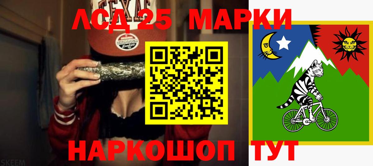 ЛСД экстази ecstasy  ЛСД экстази ecstasy  Камышлов  Вход с VPN 